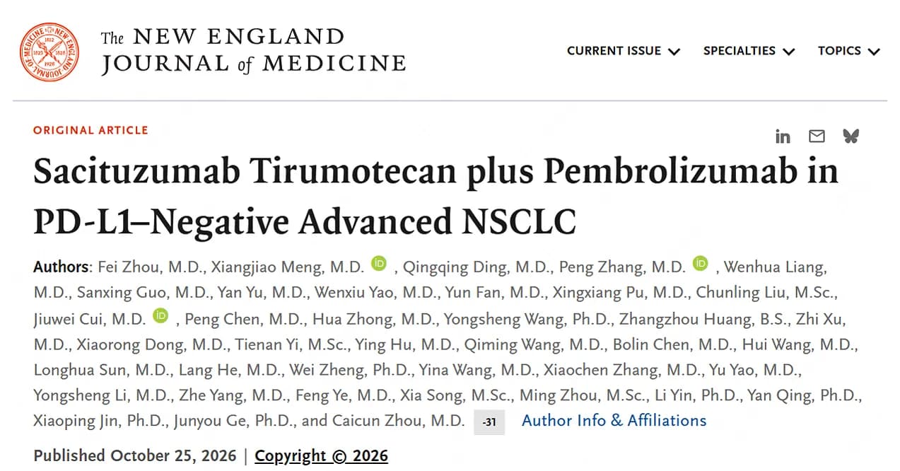 The Results of Phase III OptiTROP-Lung06 Study of Sacituzumab Tirumotecan (sac-TMT) Presented as an ESMO Oral Presentation and Simultaneous... (PR Newswire)
