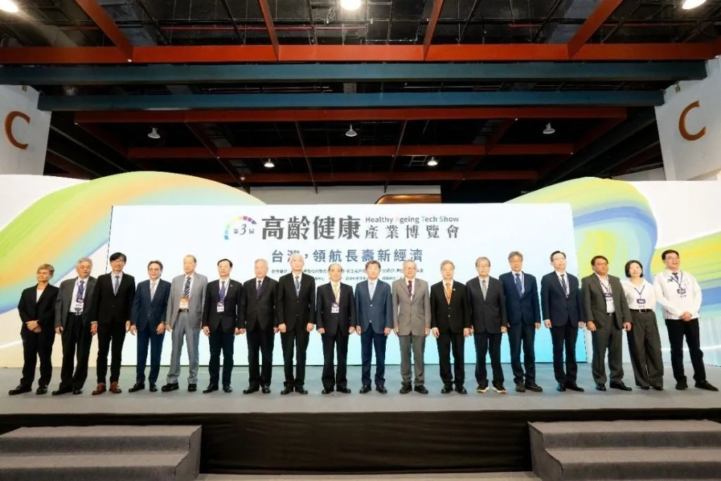 Taiwan reframes aging as an economic asset